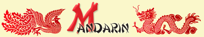 Restaurant Mandarin Logo